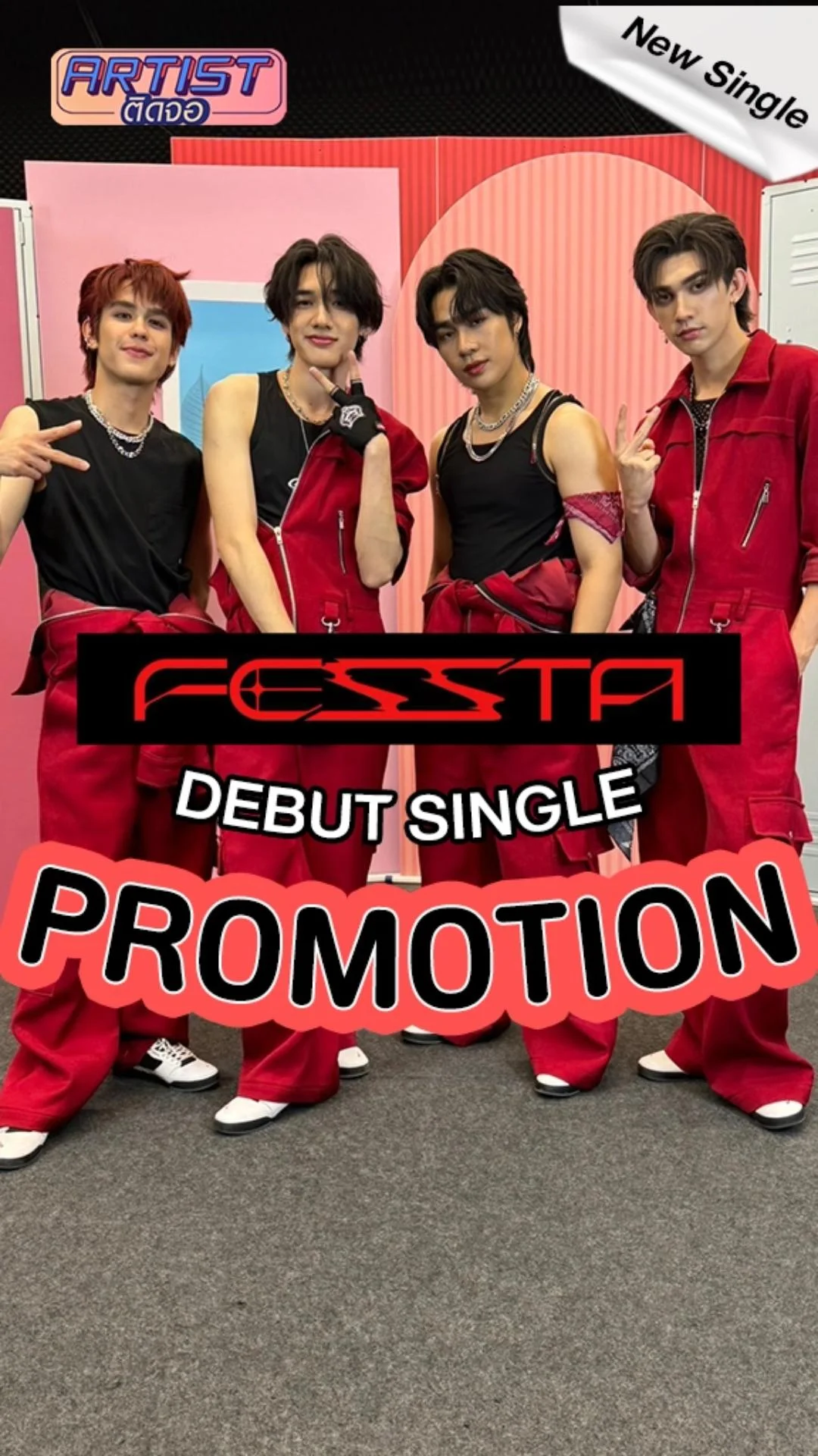 FESSTA ชวนฟัง DebutSingle เพลง Promotion