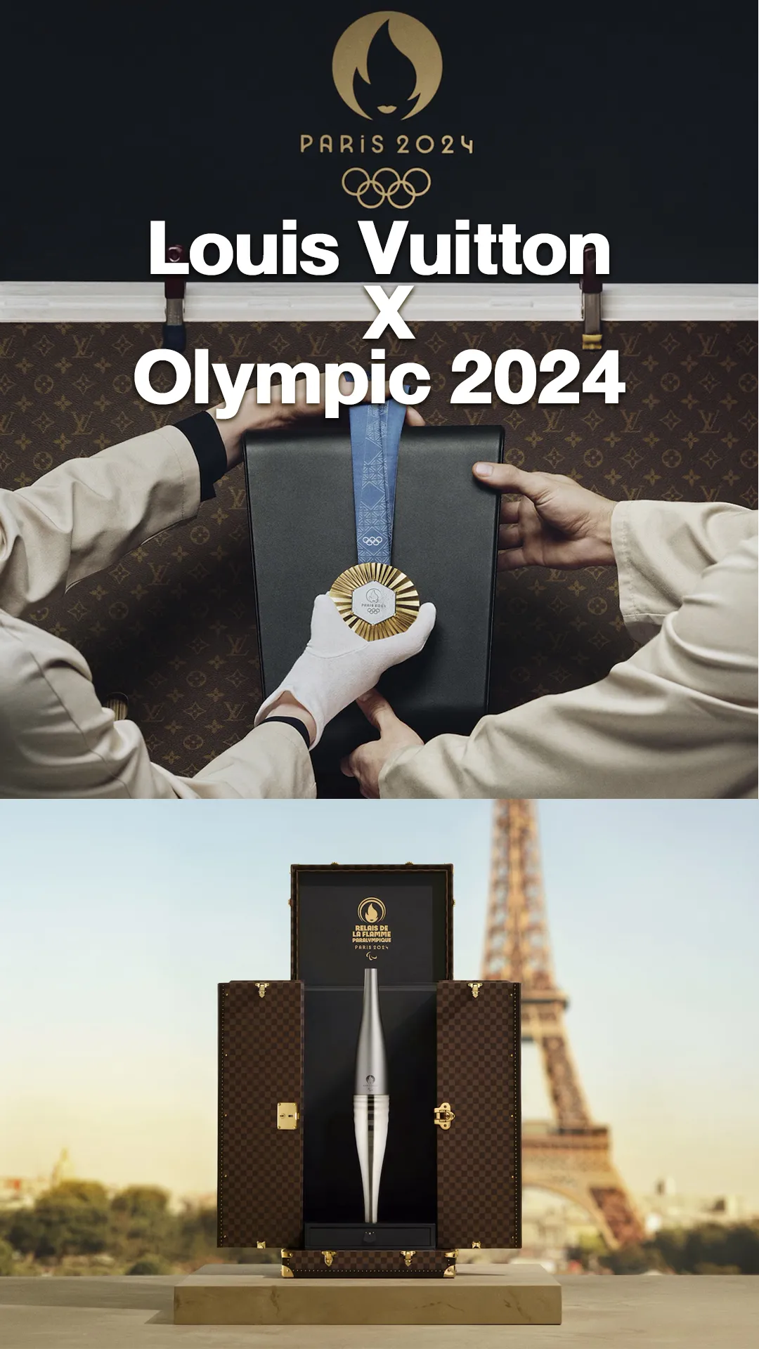 ส่องความหรูหรา Louis Vuitton X Olympic 2024 หีบใส่เหรียญ และคบเพลงโอลิมปิก