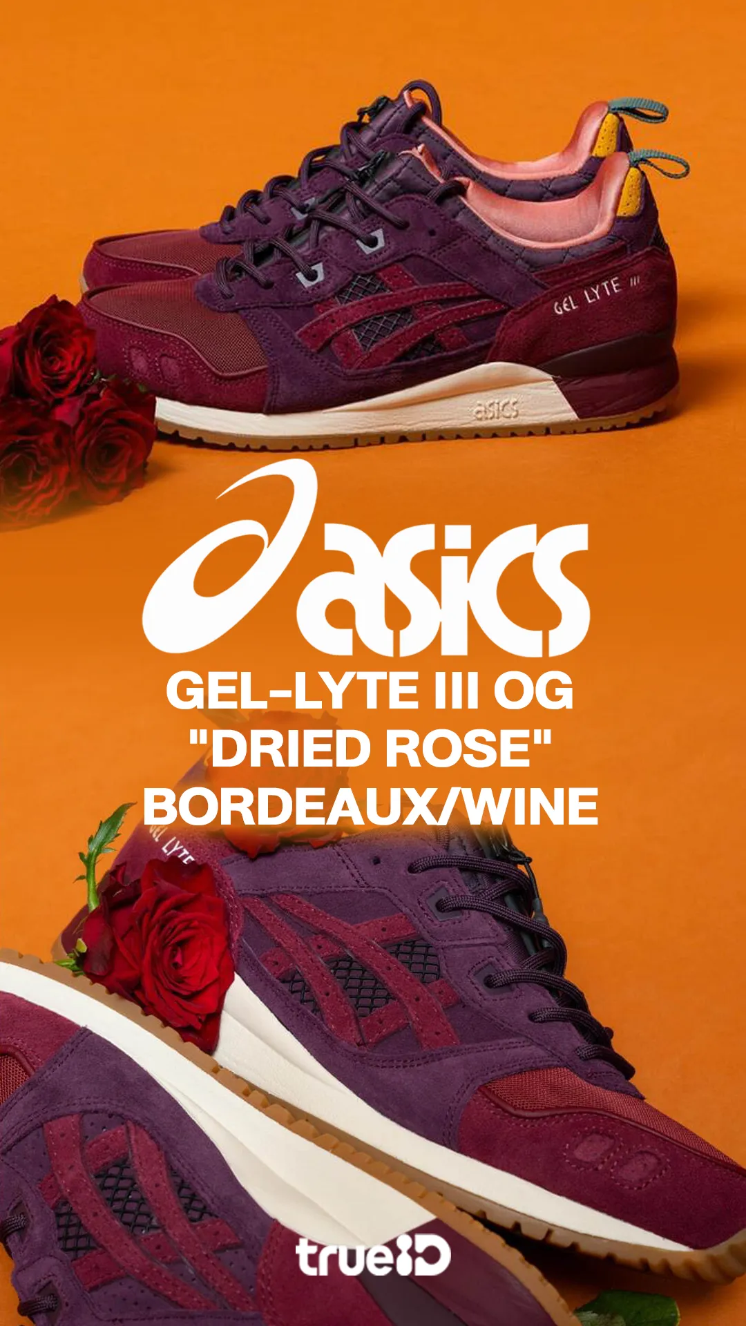 เปิดโฉม ASICS GEL-LYTE III OG DRIED ROSE BORDEAUX/WINE ราคาเท่าไหร่