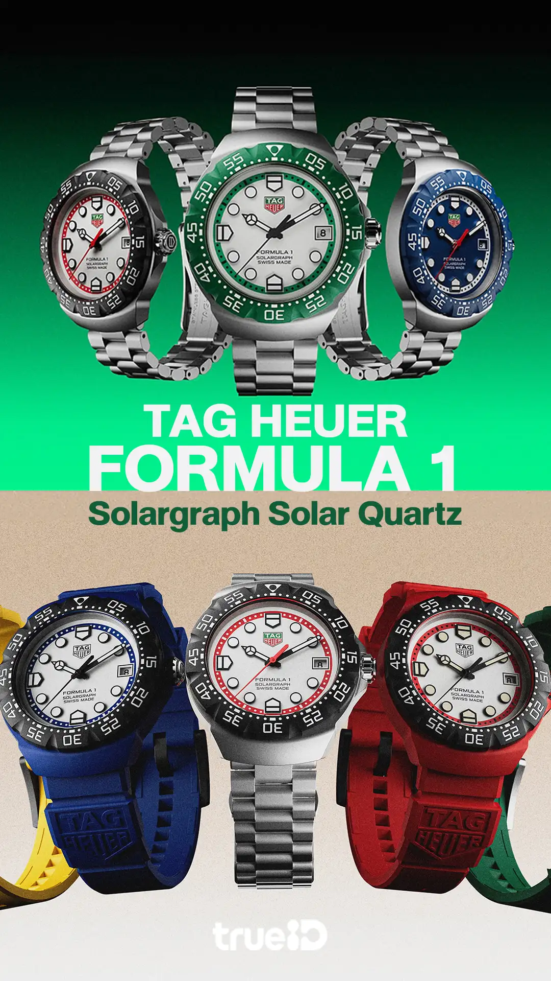 ส่องสเปคนาฬิกา TAG Heuer Formula 1 Solargraph เทคโนโลยีพลังงานแสงอาทิตย์สุดล้ำ มีกี่รุ่น