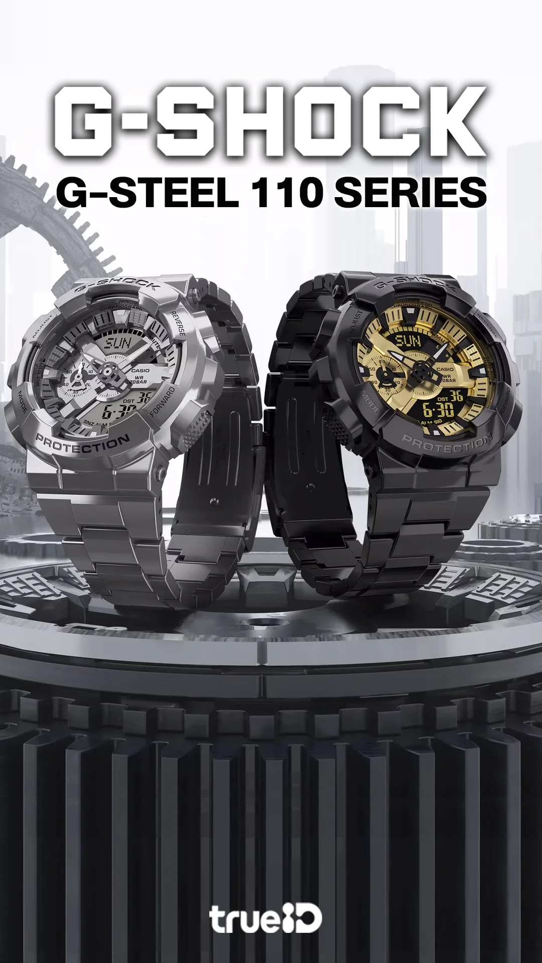 ส่องนาฬิกา G-SHOCK G-STEEL 110 SERIES ทั้งสวยทั้งทน มีฟังค์ชั่นอะไรบ้าง