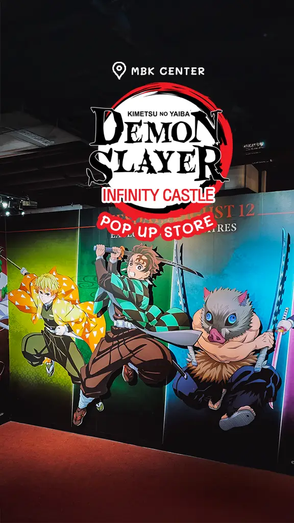 เข้าฟรี นิทรรศการ ดาบพิฆาตอสูร DEMON SLAYER Pop Up Store