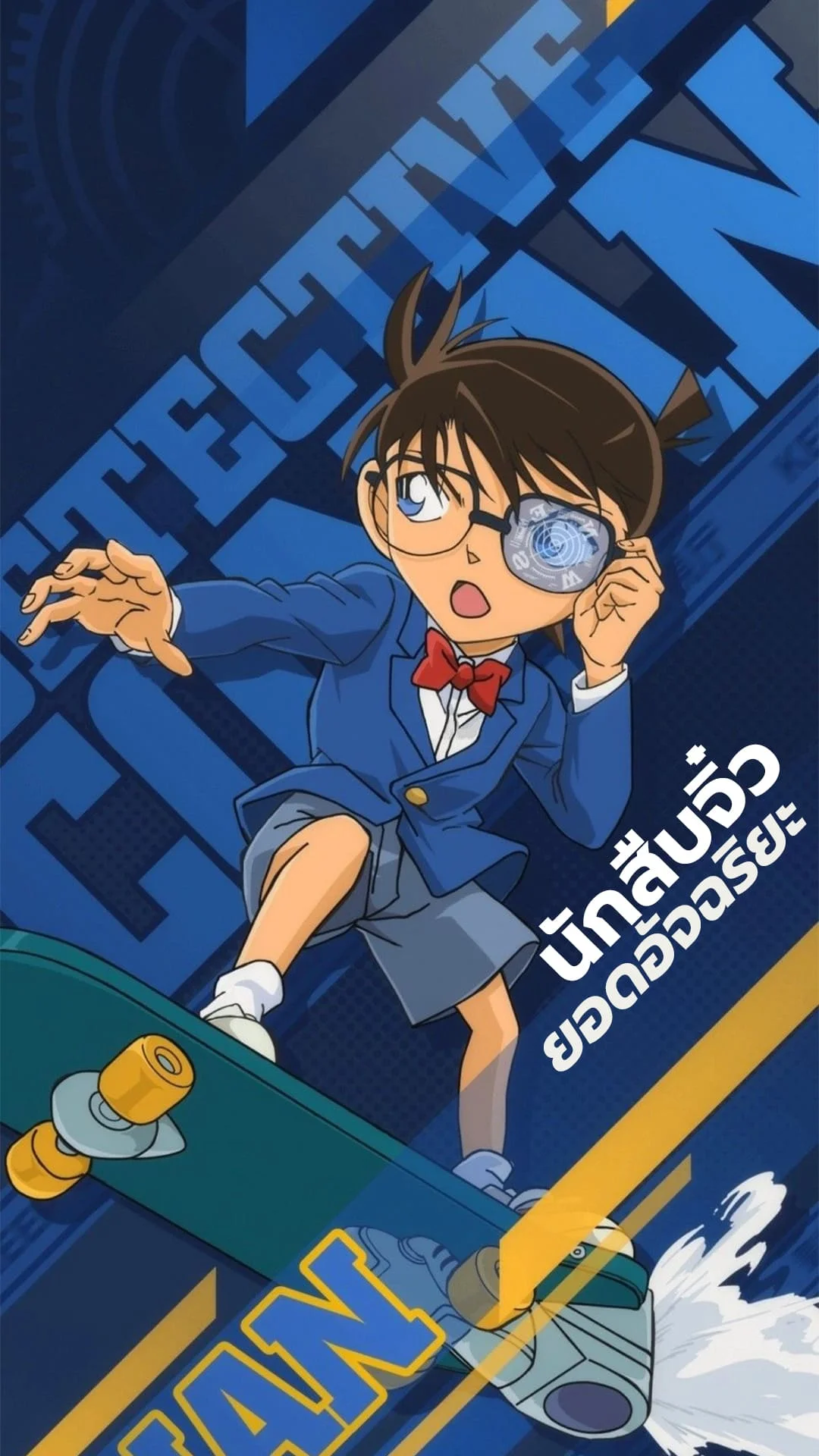 เจาะเสน่ห์ของ "ยอดนักสืบจิ๋วโคนัน" อนิเมะดังปังไม่หยุด