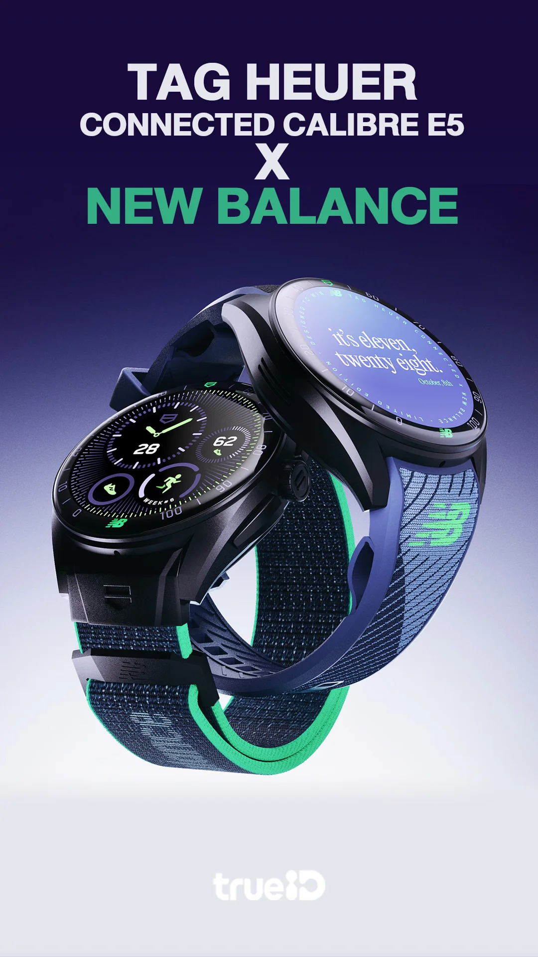 TAG Heuer Connected Calibre E5 x New Balance สมาร์ทวอทช์สำหรับคนรักการวิ่งและลักชัวรี