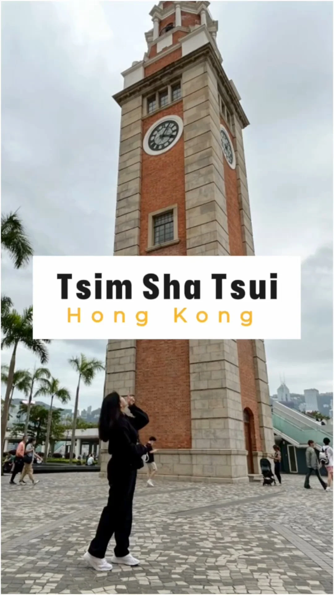 แชร์พิกัดที่เที่ยวสุดฮิตย่านจิมซาจุ่ย ฮ่องกง