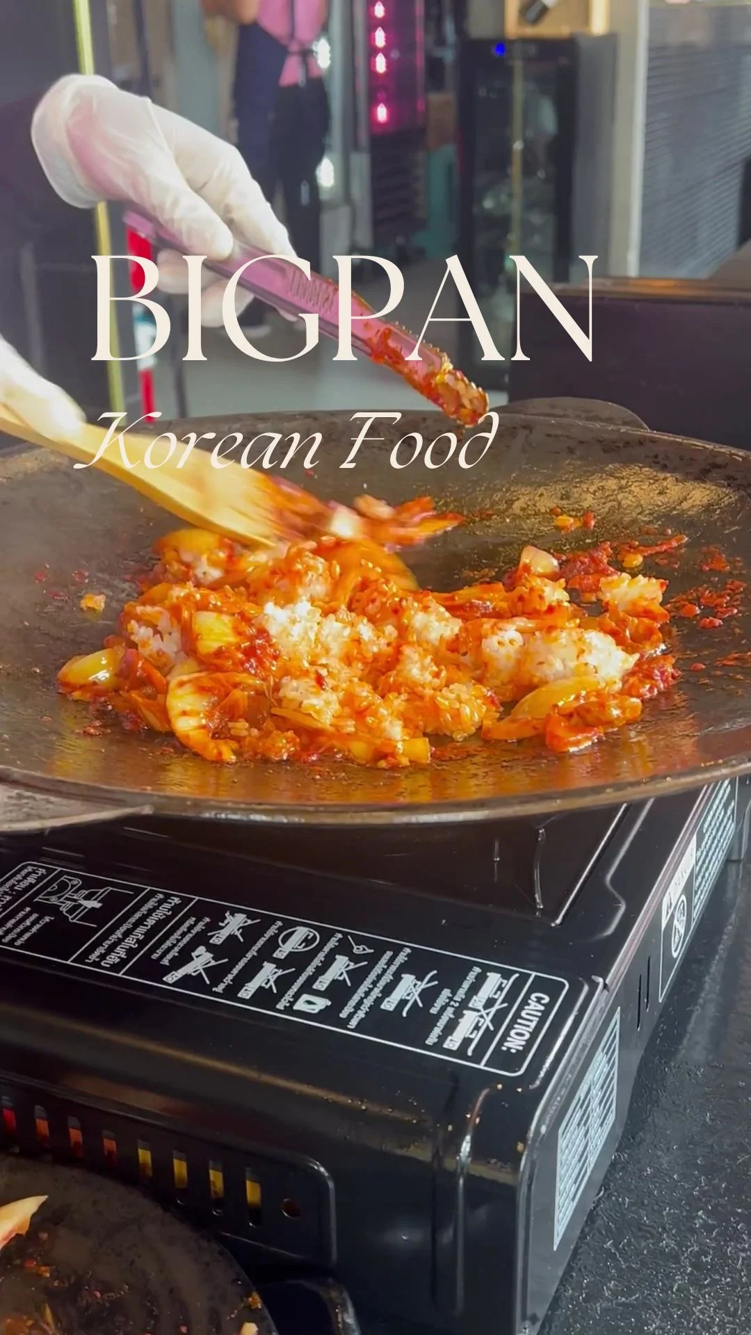 รีวิว Bigpan ร้านกระทะร้อนเกาหลี @Gump's Ari ย่านอารีย์