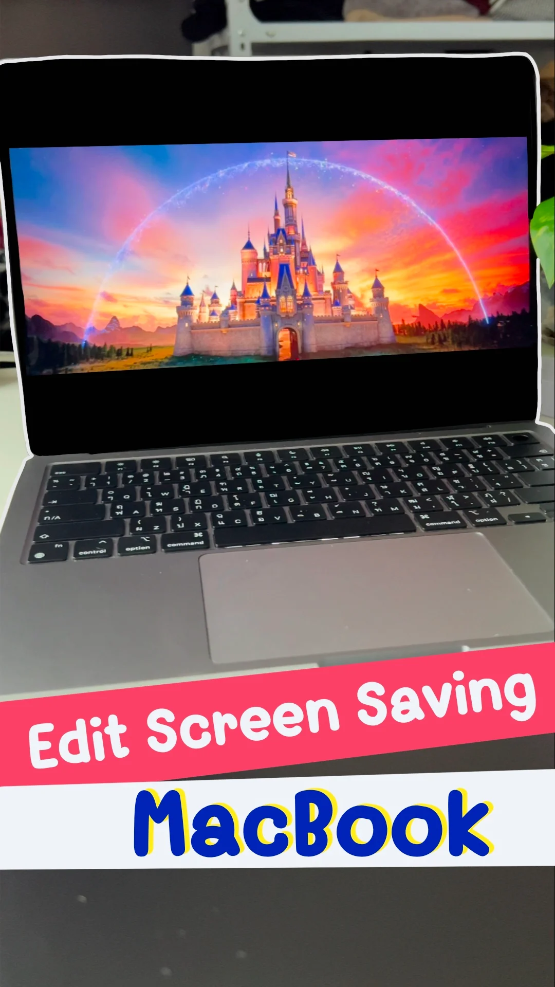 เปลี่ยน Screen Saving MacBook เป็นวิดีโอที่ชอบ ได้ง่ายๆ #ใครก็ทำได้