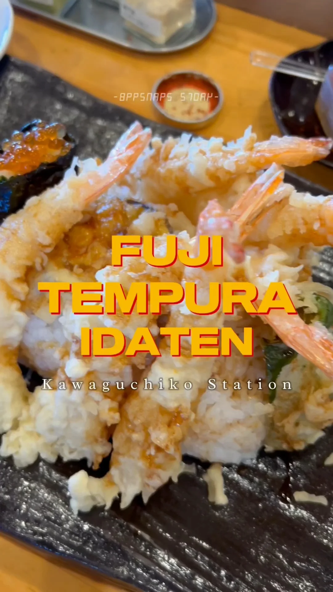 Fuji Tempura Idaten ร้านเทมปุระชื่อดังในญี่ปุ่น เดิน 5 น. จากสถานี Kawaguchiko