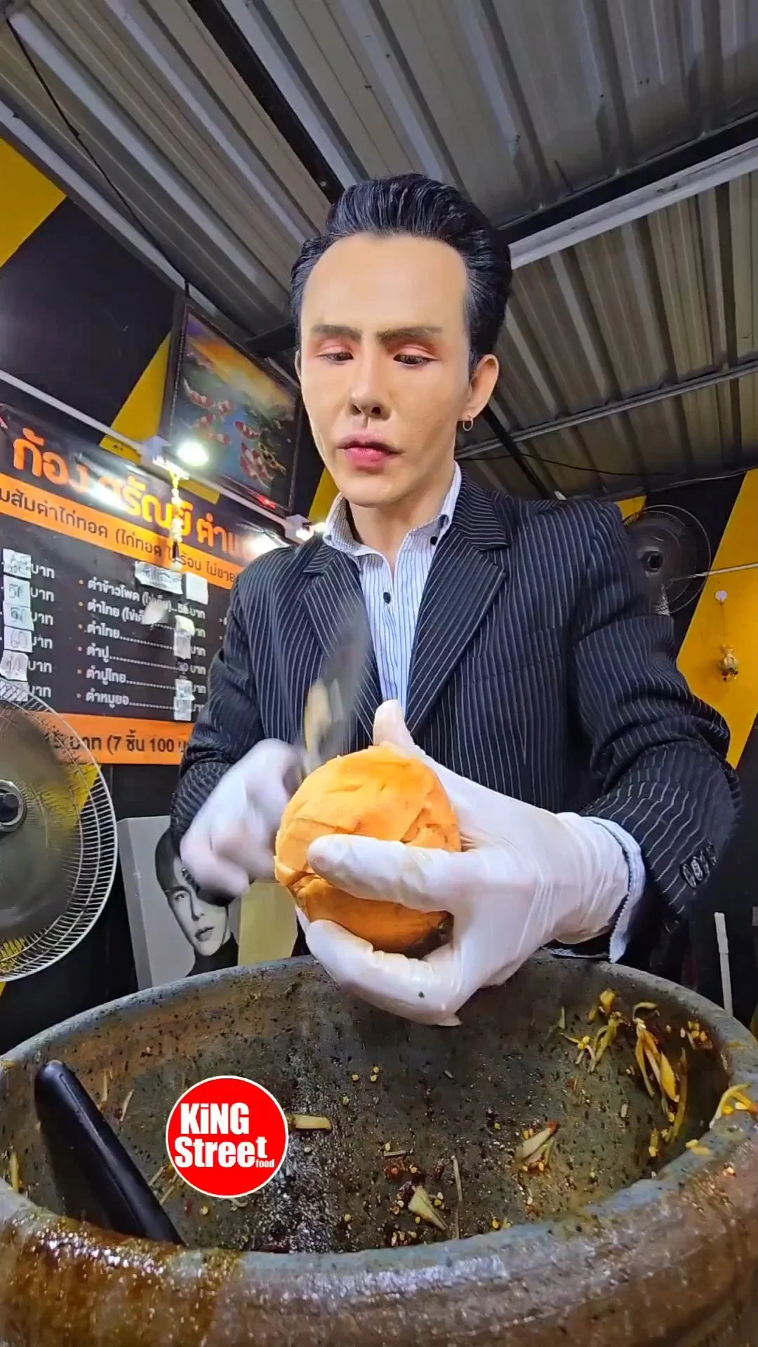 พากิน ตำกระท้อน ร้านตำแซ่บ ก้อง ศรัณย์ ตลาดนัดรถไฟอุดรธานี
