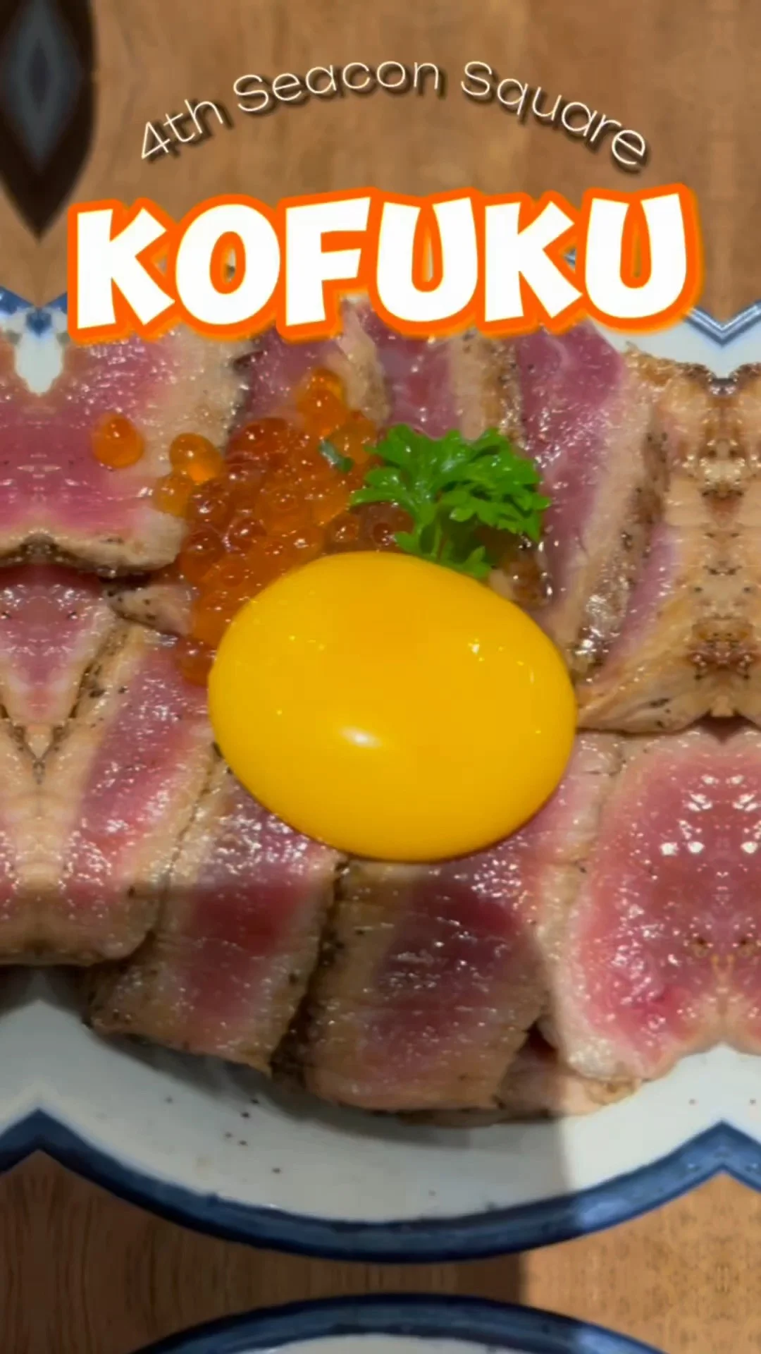 KOFUKU ร้านอาหารญี่ปุ่น ลูกค้าทรูแลกเกี๊ยวซ่าฟรี ชั้น 4 ซีคอนสแควร์ ศรีนครินทร์