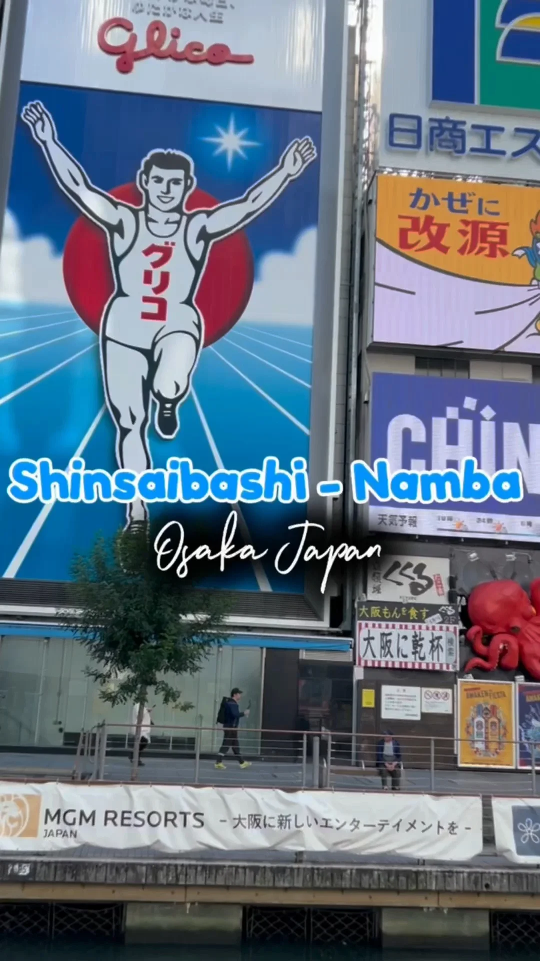 พาเที่ยวจุดถ่ายรูปกูลิโกะและของกินต่างๆ ย่าน Shinsaibashi โอซาก้า ประเทศญี่ปุ่น