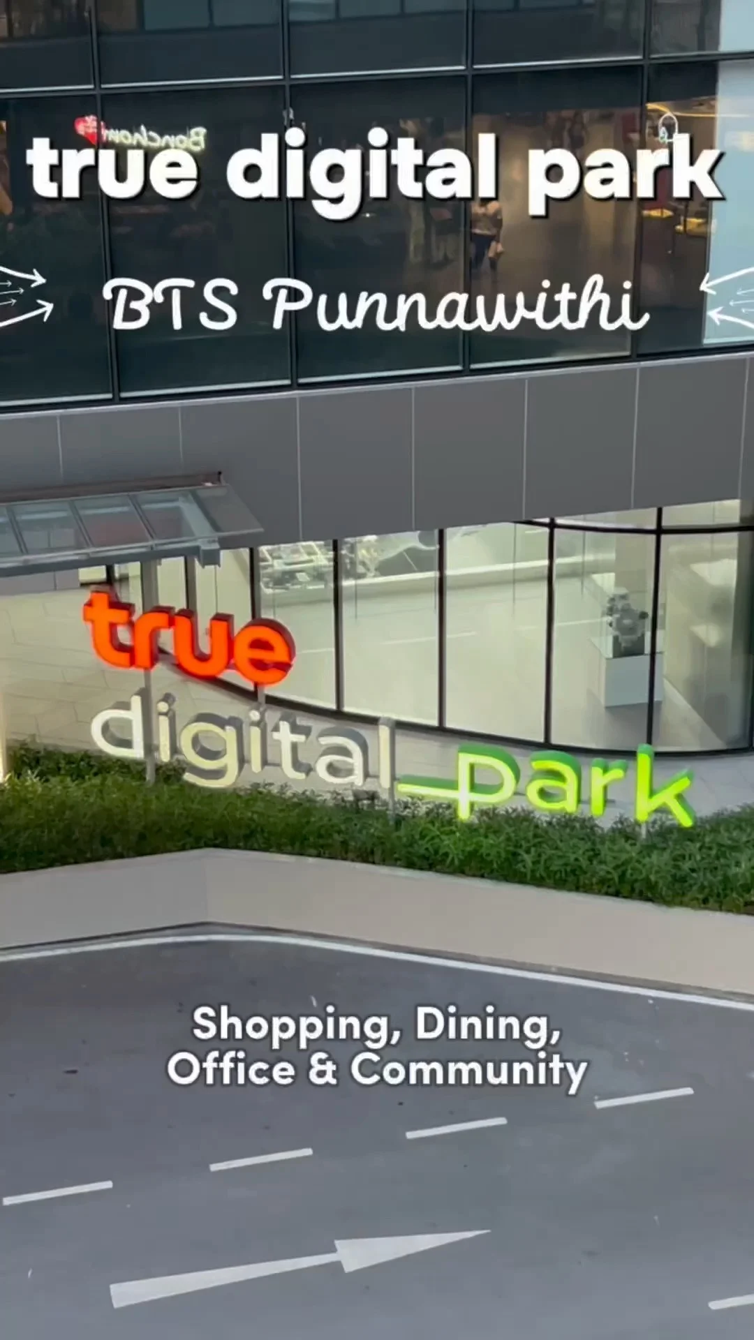 พาทัวร์ True Digital Park มีทั้งแหล่งชอปปิ้ง ร้านอาหาร นิทรรศการ สะดวกครบครัน