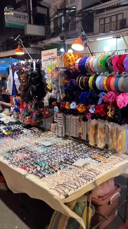 พาส่องของใช้น่าชอปที่ ถนนคนเดินมหรรณพ กรุงเทพฯ