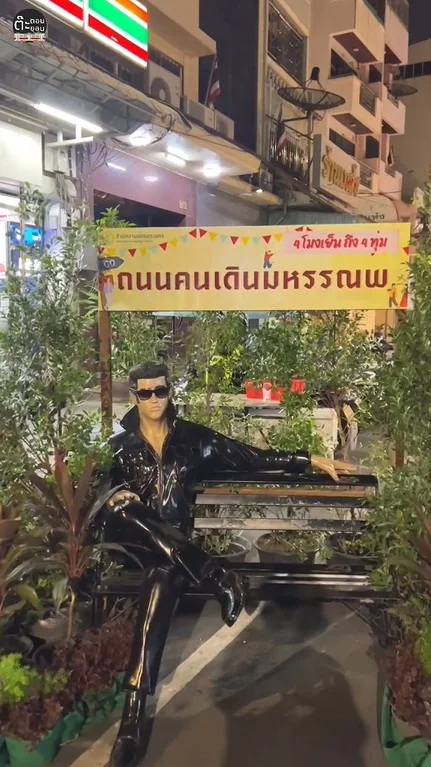 พาไปส่องถนนคนเดินมหรรณพ กรุงเทพฯ ของกินอร่อยเพียบ!