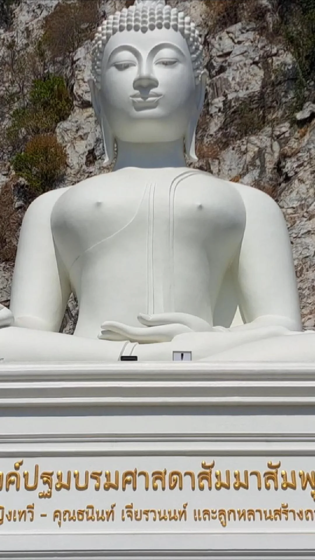 พาไหว้พระทำบุญ วัดเขาวง ถ้ำนารายณ์ สระบุรี สายหลวงพ่อฤาษีลิงดําต้องมา!