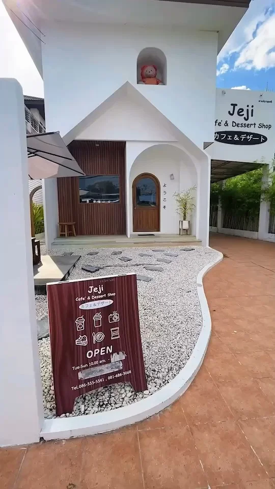 Jedi cafe คาเฟ่สไตล์ญี่ปุ่น มุมน่ารักถ่ายรูปเพียบ ย่านรามอินทรา