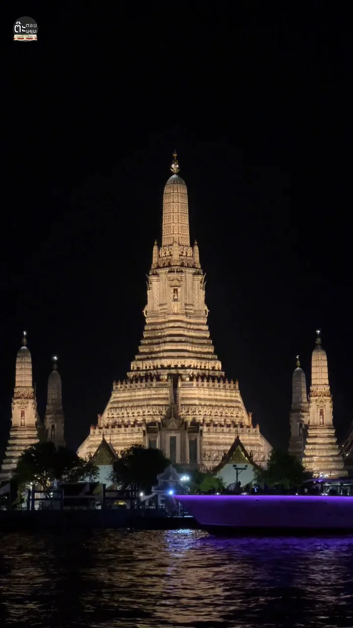 พาชมท่าเรือวัดโพธิ์ ท่าเรือแห่งใหม่ริมแม่น้ำเจ้าพระยา ชมวิววัดอรุณอย่างสวย