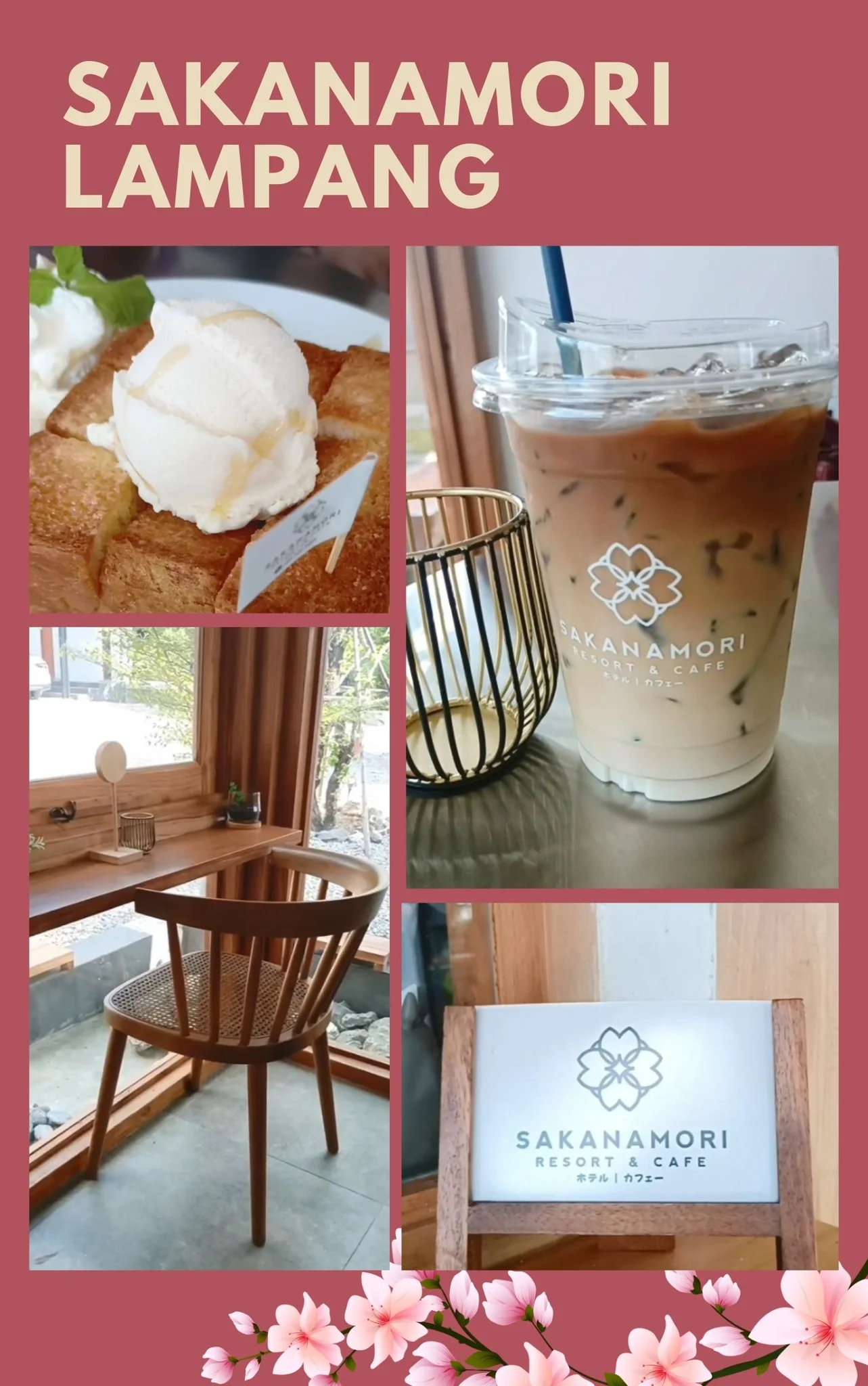 Sakanamori Lampang คาเฟ่สไตล์ญี่ปุ่น ในลำปาง น่ารัก ถ่ายรูปสวย
