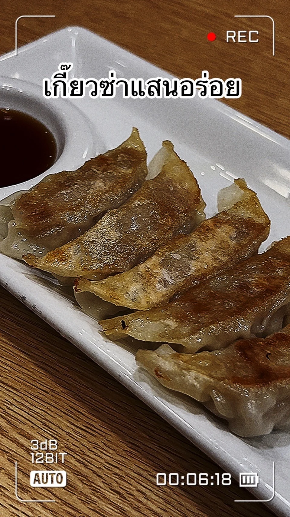 รีวิวเมนร้าน Hachiban Ramen เกี๊ยวซ่าแสนอร่อยถูกใจหายของทอด