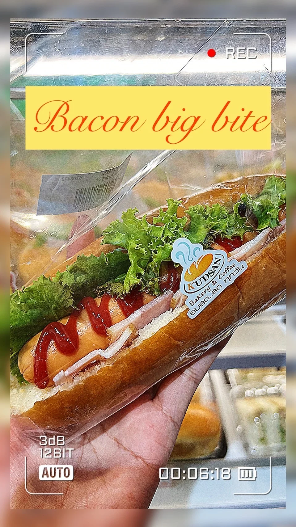 รีวิวเมนู KUDSAN ในเซเว่น เบคอนบิ๊กไบท์ ไส้กรอกกรอบ ขนมปังนุ่มอร่อยแนะนำ