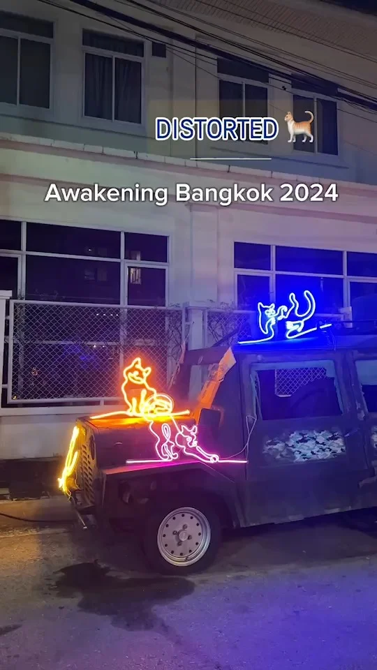 Awakening Bangkok 2024 @แพร่งภูธร DISTORTED งานแสดงไฟแมวที่ทาสแมวถูกใจ