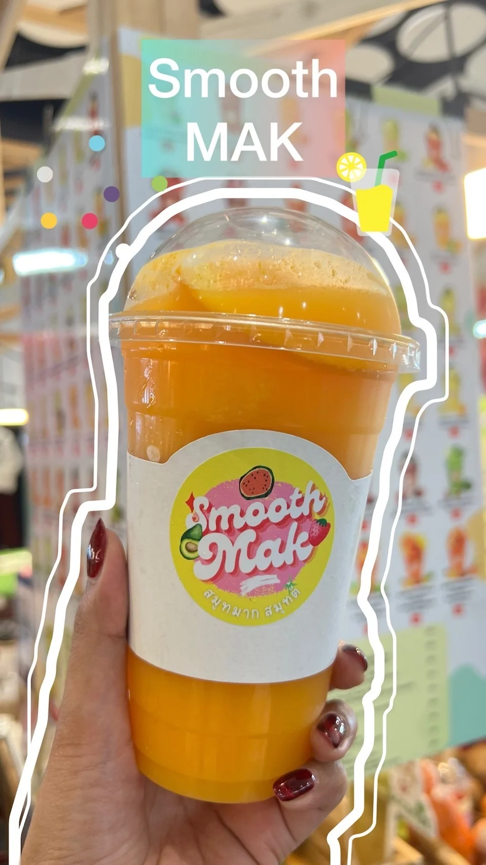 พาชิมร้านผลไม้ปั่น Smooth mak สดชื่นอร่อยเปิดแล้วที่บูท ทรู ดิจิทัล พาร์ค