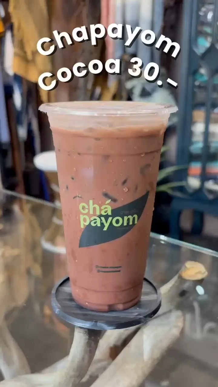 รีวิว โกโก้ ร้านชาพะยอม ที่ BTS สถานีหมอชิต