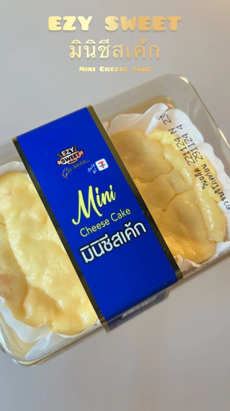 รีวิว Mini Cheese Cake หอมชีสขนมอร่อยต้องลอง