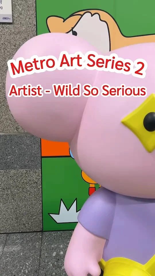 Metro Art Series 2 ศิลปิน Wild So Serious พิกัดลับถ่ายรูปที่ สถานีMRT บางซื่อ