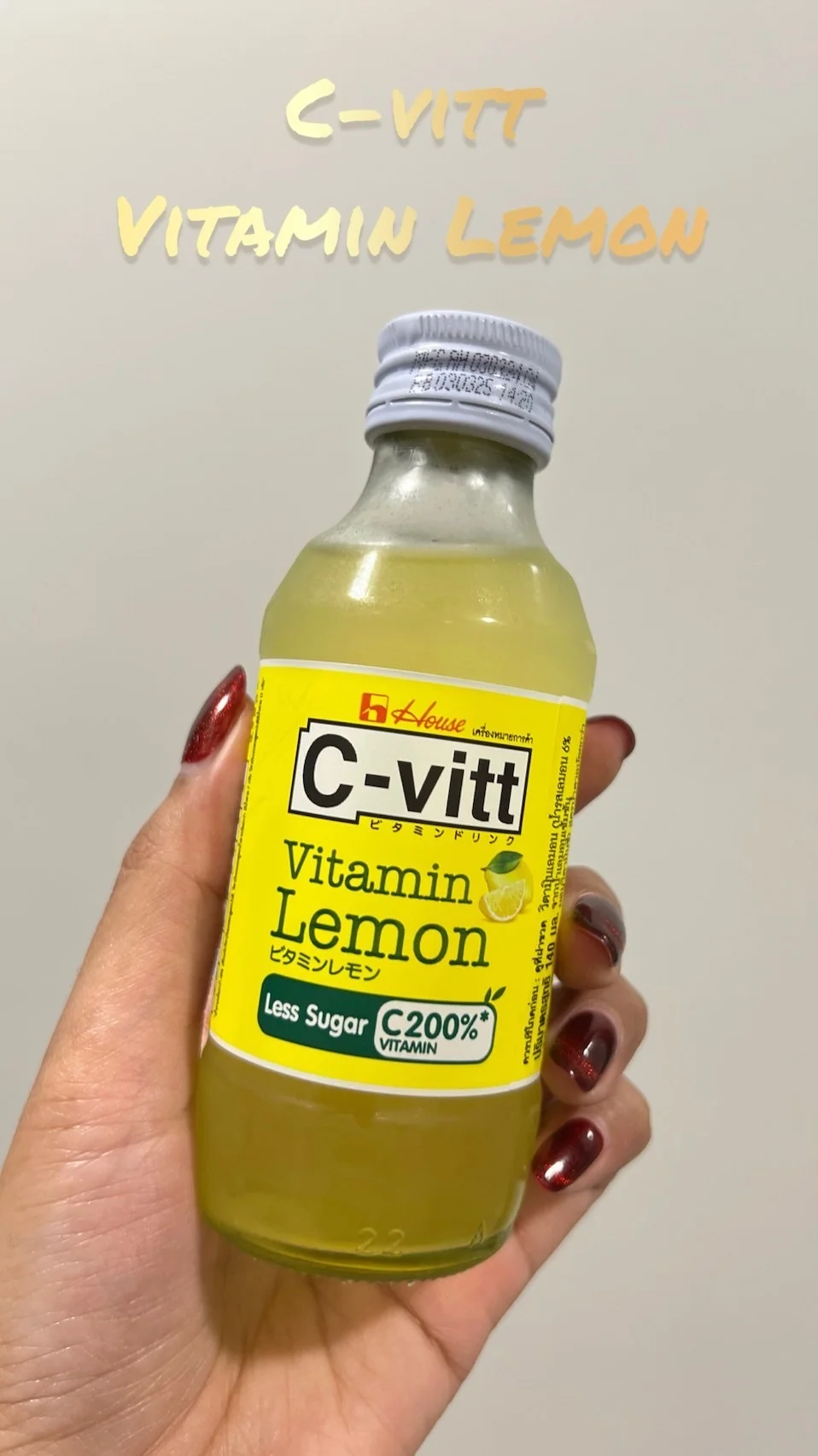 รีวิว C-Vitt Vitamin Lemon สดชื่นดื่มได้ทุกวัน
