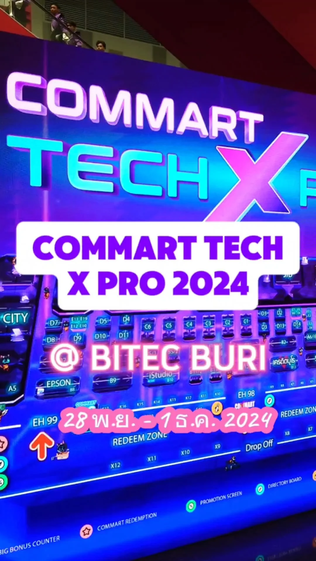 พาเดินงาน Commart tech x pro 2024 ที่ไบเทคบุรี บางนา ราคาถูกจริง!