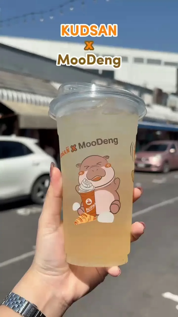 Kudsan x MooDeng มีแก้วหมูเด้ง ให้สะสมถึง 2 ลาย!