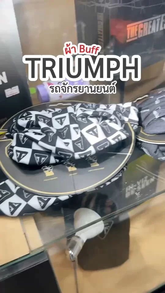 ซื้อผ้าบัฟ Buff ร้านไทรอัมพ์รถจักรยานยนต์ ลายเท่ ไว้ใช้กันแดดตอนออกทริป