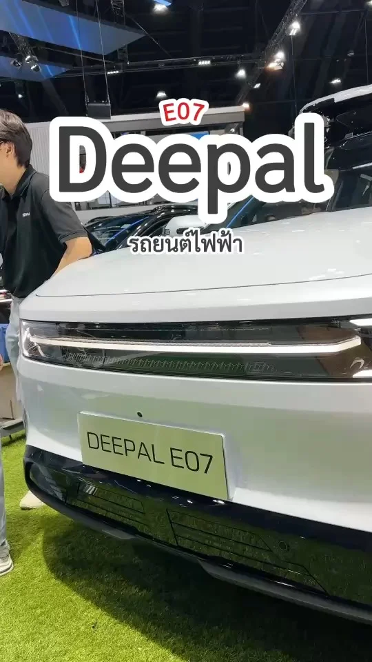 Deepal E07 รถ SUV ไฟฟ้าที่เปิดท้ายโล่งได้ สวยหรูคันใหญ่ ที่ Motor Expo 2024