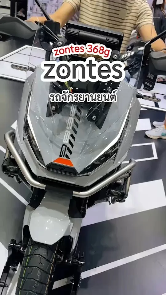 ส่อง Zontes 368g รถจักรยานยนต์สเปคแรงปี 2024 ราคาเกินคุ้ม