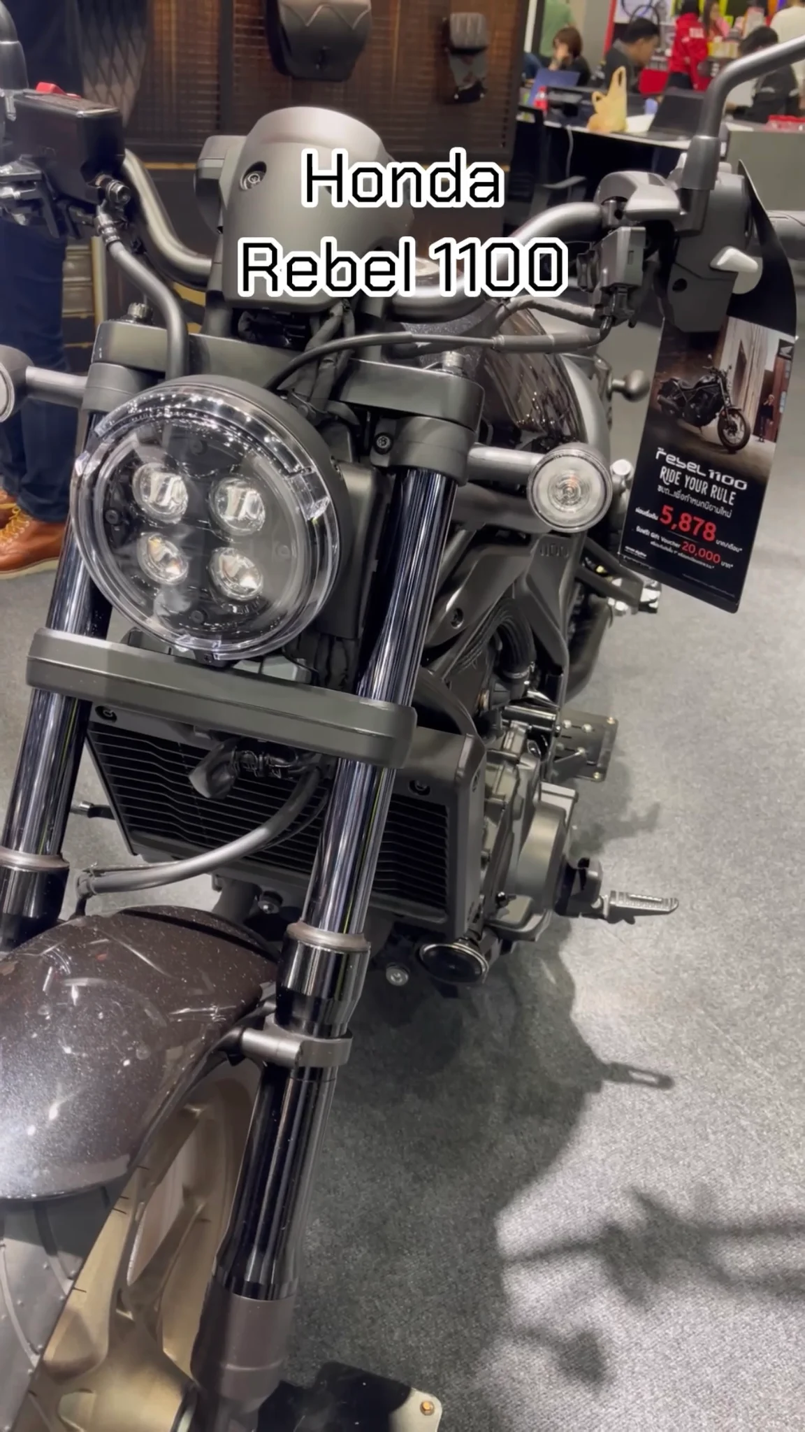 พาชมรถมอเตอร์ไซค์ Honda รุ่น “Rebel 1100”@Motor expo 2024