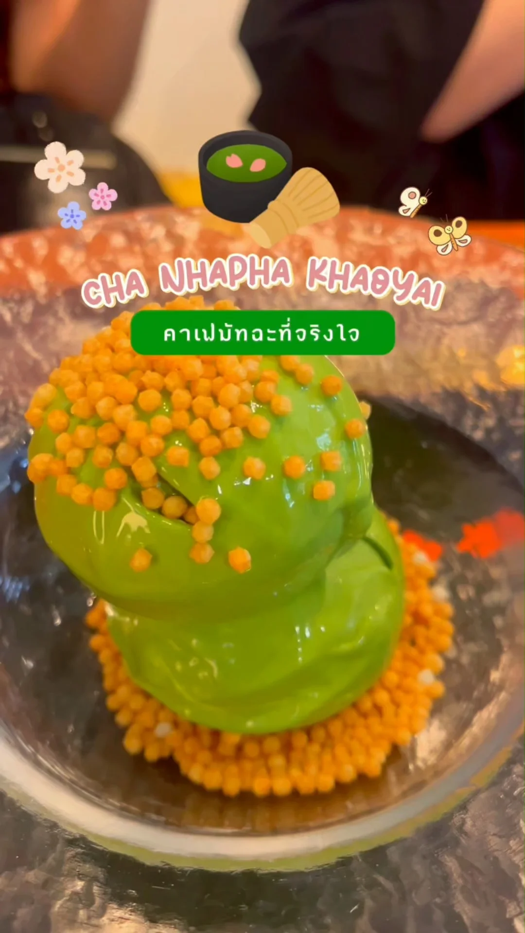 รีวิวร้าน Cha Nhapha Khaoyai อบอุ่นเหมือนอยู่ญี่ปุ่น ฟินทั้งเมนูและบรรยากาศ