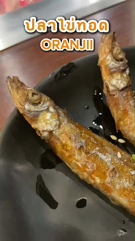 รีวิวเมนูปลาไข่ ที่ ORANJII สาขาสะพานควาย ของกินรองท้อง อร่อยน่าหม่ำ