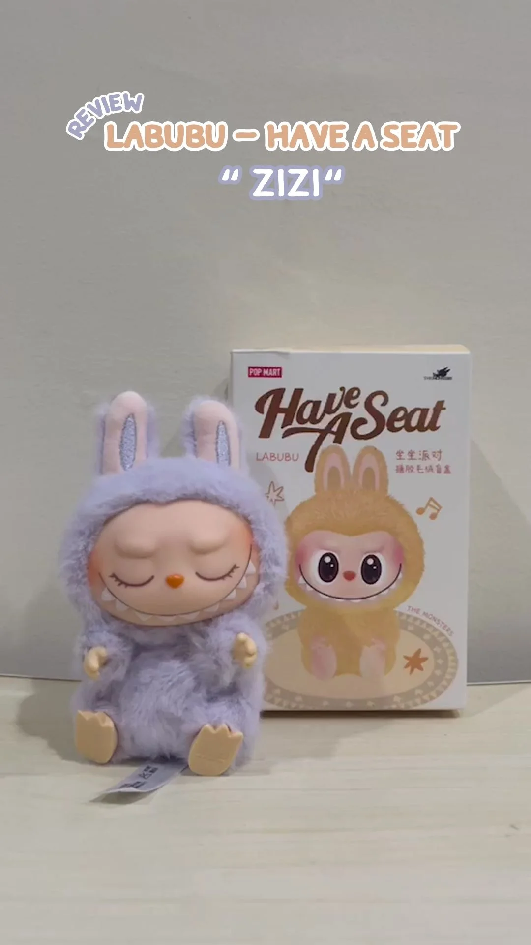 รีวิว Labubu Have a Seat - ZIZI ลาบูบู้ V.2 น่ารัก สายสะสมของต้องมี