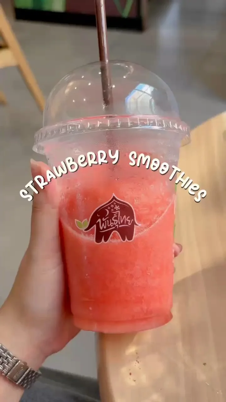 รีวิว Strawberry Smoothies จาก พันธุ์ไทย