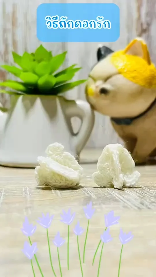 วิธีถักดอกรัก ส่วนประกอบหนึ่งของพวงมาลัย ถักอย่างไรให้เหมือนของจริง ไปดูวิธีกัน!