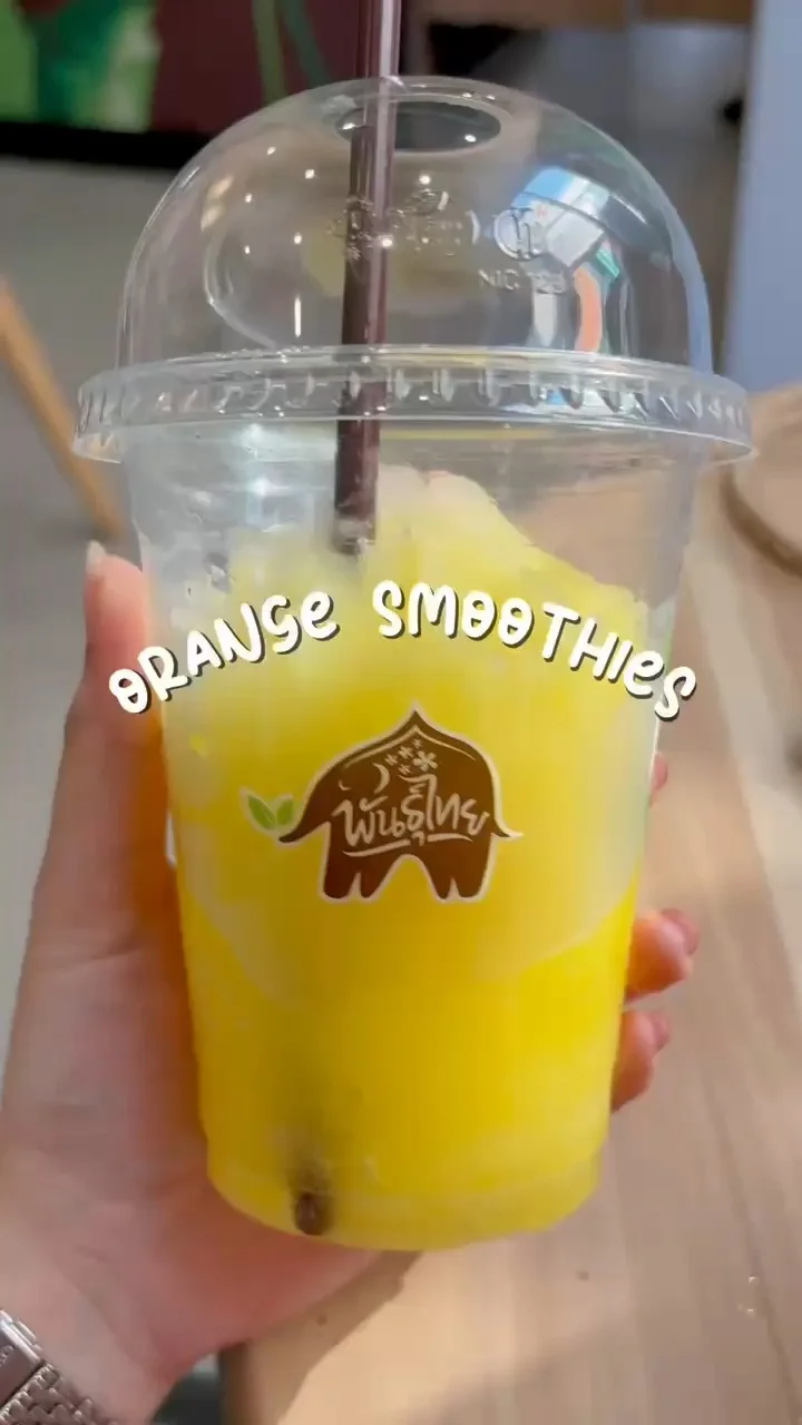 รีวิว Orange Smoothies จาก พันธุ์ไทย อร่อยถูกใจทุกภาค