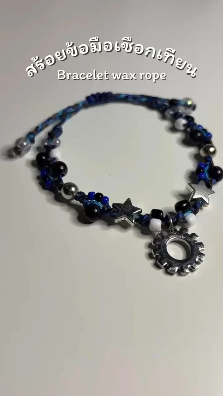 Momentum ทำสร้อยข้อมือเชือกเทียนไปคอนเสิร์ตกัน