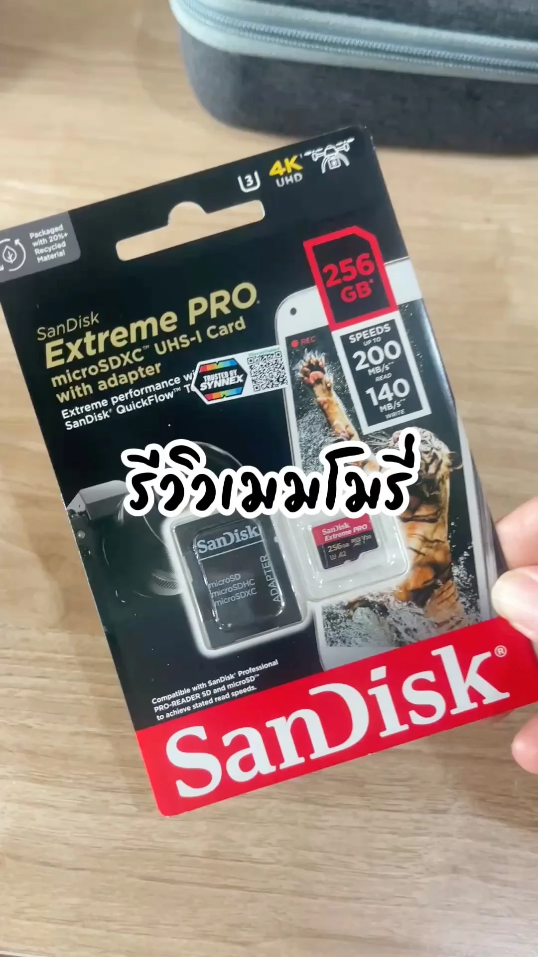 เมมโมรี่ ความจำ 256GB จุได้เยอะนะ เหมาะสำหรับกล้องดิจิตอล