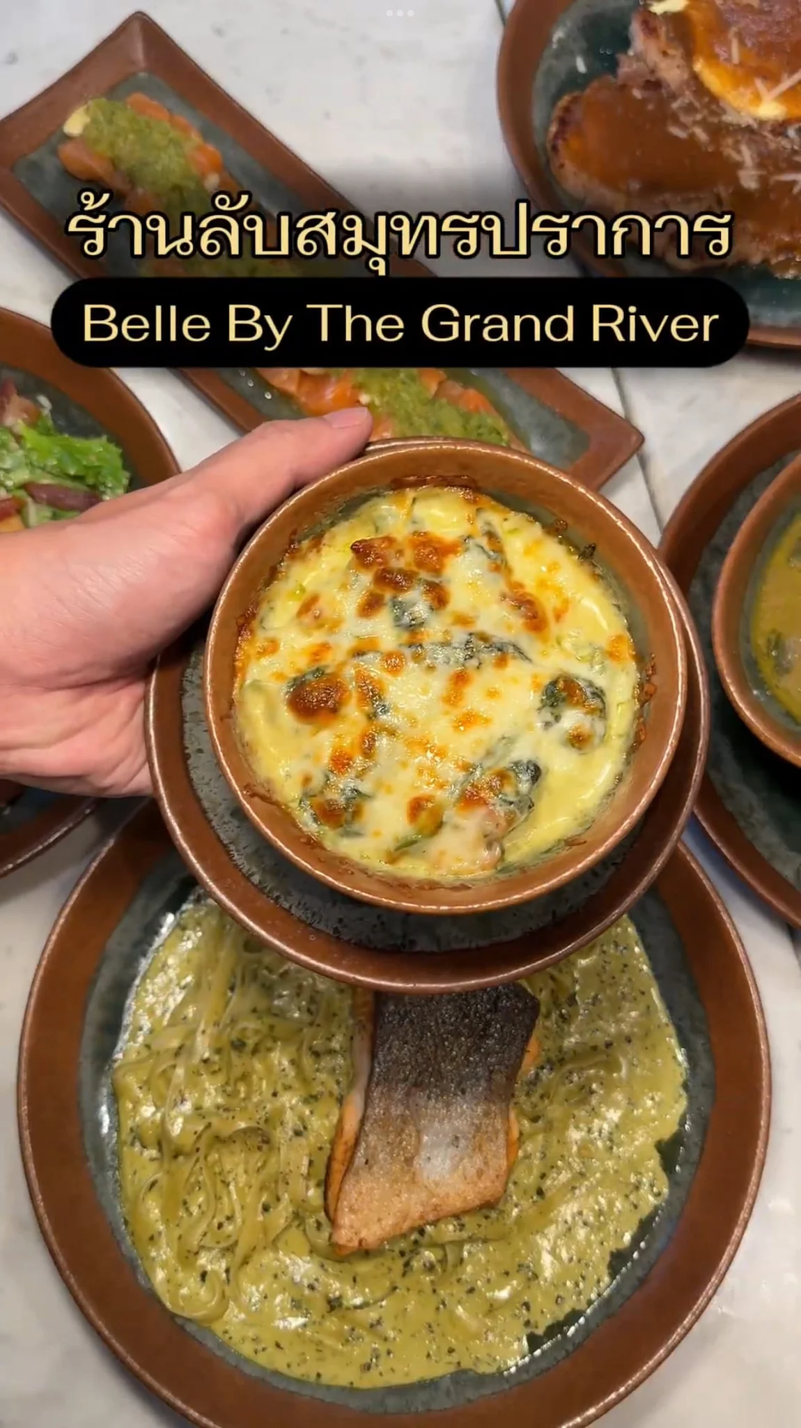 Belle By The Grand River ร้านลับสมุทรปราการ