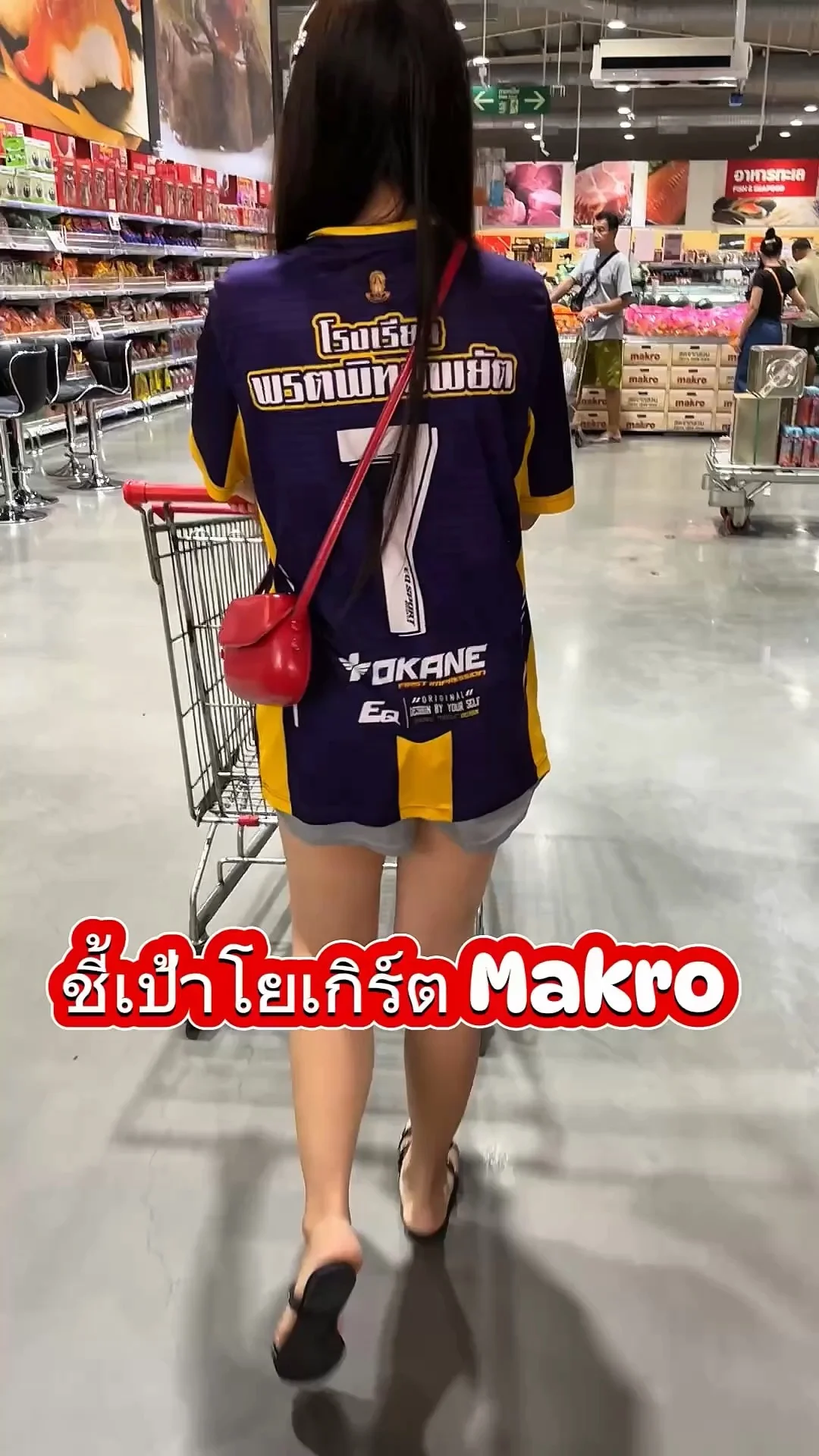 สายโยเกิร์ตห้ามพลาด ช้อปคุ้ม ๆ ที่แม็คโคร มีโปรดีให้เลือกเยอะ