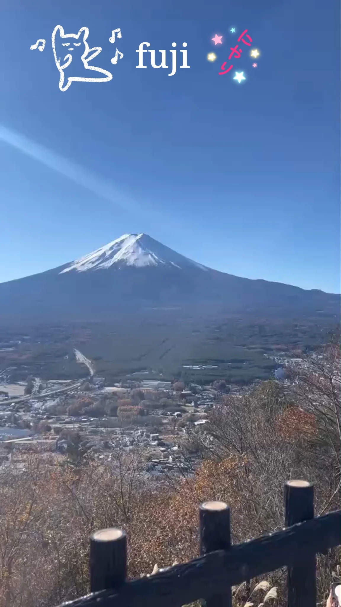 ภูเขาไฟฟูจิซังสวยมาก ครั้งหนึ่งต้องมาให้ได้นะ