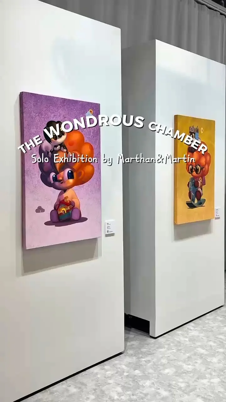 พาไปชมนิทรรศการ The Wondrous Chamber ที่ True Digital Park