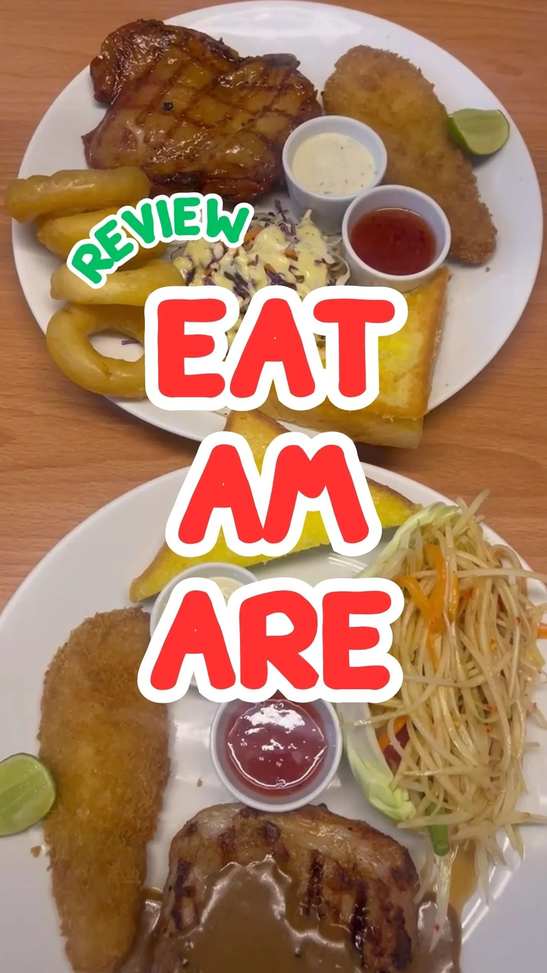 รีวิว EAT AM ARE สเต๊กร้านดัง ราคาไม่แพง อร่อย คุ้ม