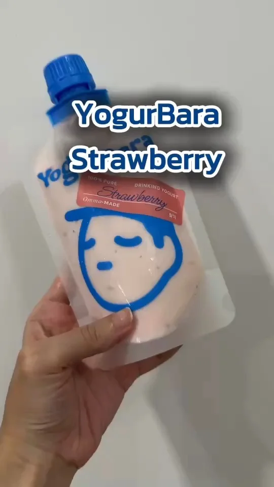 Dinking Yogurt Strawberry ร้านYogurBara อร่อย เนื้อสตรอว์เบอร์รีเน้น ๆ